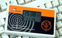 Atomic Clock To Attach To A PC